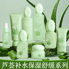 �J�C�aˮ�����澏ˮ��˪���b�o�wƷ�׺�ȫ�׻��yƷ�沿�o����Ʒ