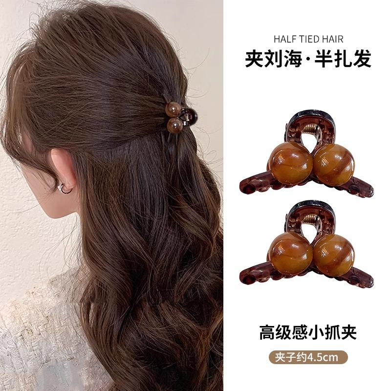 Clip de agarre para mujeres 2025 nuevo clip de cabello de alta gama medio cabello delicado clip de cabello de cabeza pequeña cabeza pequeña talla negra pequeña