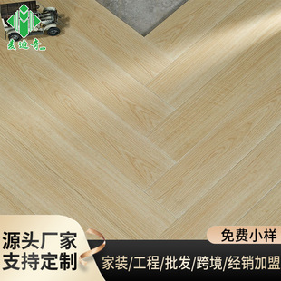 木纹砖瓷砖150×900卧室餐厅地砖阳台仿木纹地板砖现代日式全瓷-阿里巴巴