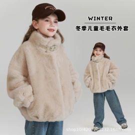 童套装;童棉袄/棉服;普通外套