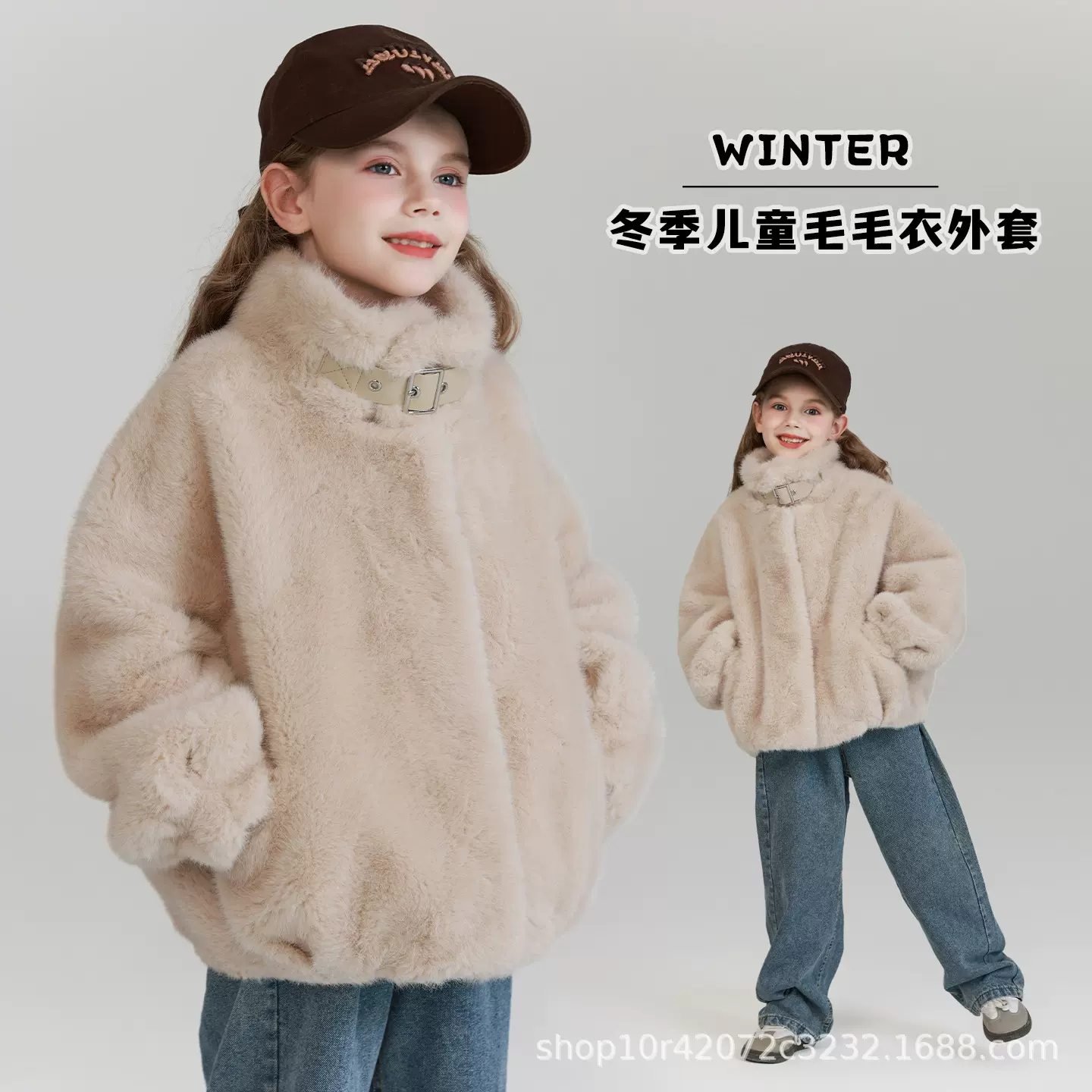 女童皮草外套秋冬2025新款女孩保暖冬装儿童水貂绒獭兔毛毛棉服潮