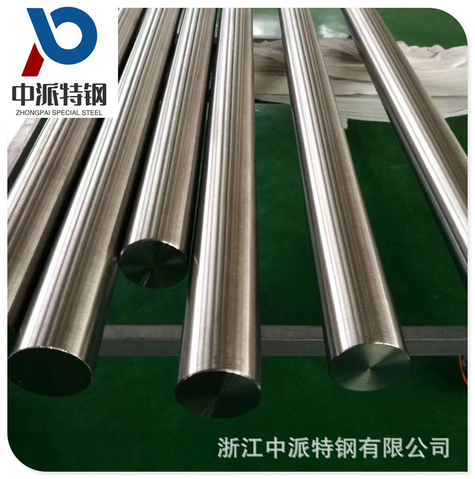 供应耐酸腐蚀inconel625合金圆钢高强度Inconel625热轧棒材弹簧丝