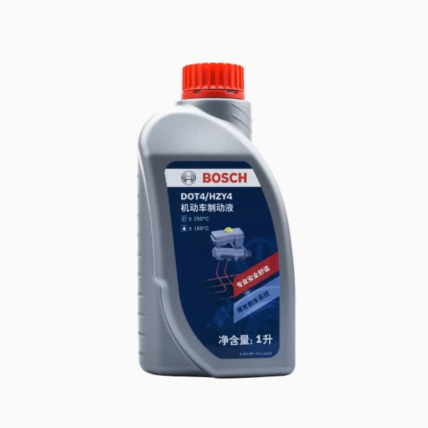 Suitable for Bosch Brake Oil Dot4 Fully Synthetic Brake Fluid Brake Fluid Motor Vehicle Domestic Clutch Oil Universal