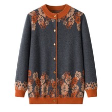 秋装2025新款时尚毛衣外套圆领加厚纯羊毛女气质针织开衫大码上衣