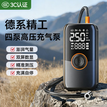 2025�羳�¿�܇�d���ñ�yʽ������܇�����Դ��������늳�늌�