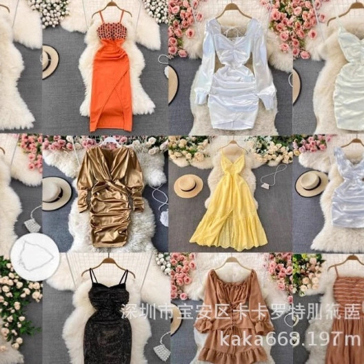 Shein Dress 2025 Summer Style Dazy Dress Plus Size Dress Ghana Honduras Philippines Shein Dress 2025 Summer Style Dazy Dress Plus Size Dress Ghana Honduras Philippines