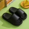 Black (2.5cm)
