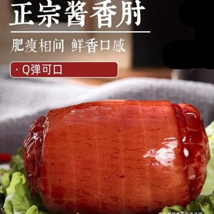 �u���⻨ ����������ʳ���c�u�⼴ʳ��հ��b���� ����¾Ʋ˰��]