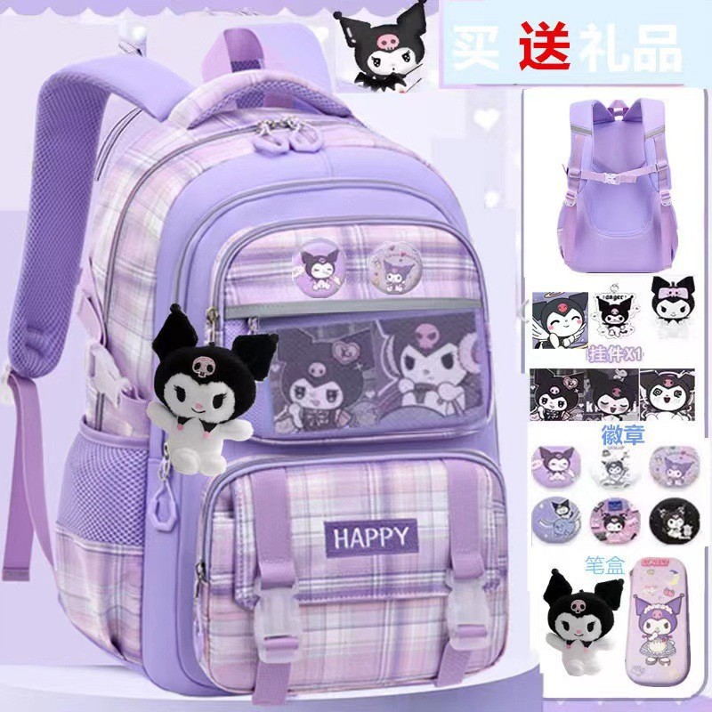 2024 bolsas escolares de niñas estudiantes de primaria de tres a seis niñas para reducir la carga de la espalda de grado uno y dos Melody anti-jorobas para niños