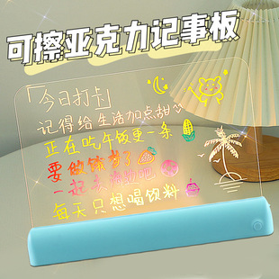 ������ӛ�����԰�ɲ���͸���l�⌑�ְ�RGBҹ��С�װ�ɹ�V���