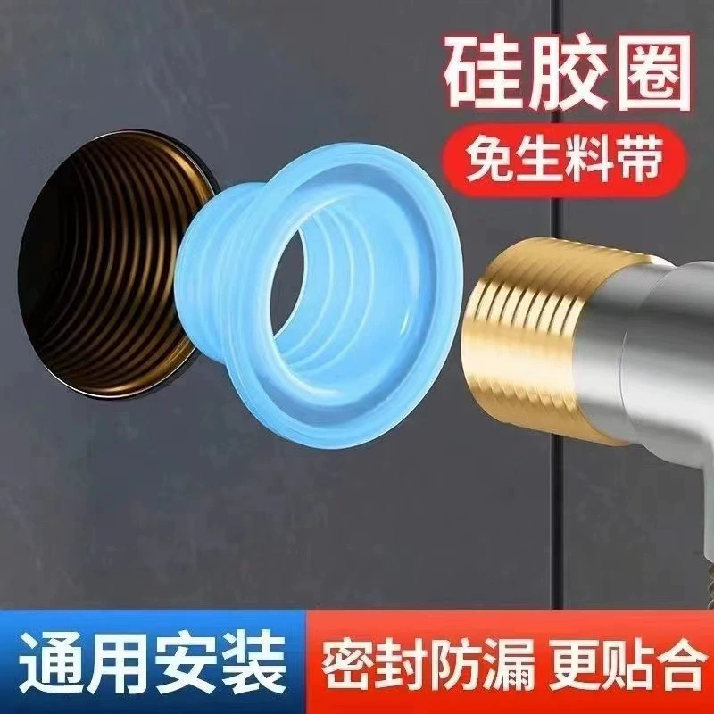 Силиконовая запасная лента заменитель без сырья резиновая прокладка с прокладкой 4 очка универсальный кран фитинги сырая лента