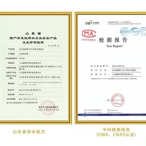 Factory direct supply of third generation enhanced version water purifier filter cartridge universal water purifier filter cartridge water purifier filter cartridge one piece shipment 