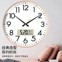 ���R�͏d���Õr���o���r�R�F�����ⱱ�W���s���ʯӢ�R��