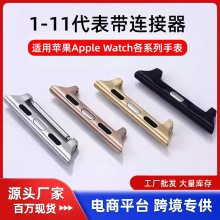 �m���O��AppleWatch11/109876543SE2�펧�����B����Ultra�D���^��