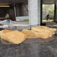 �����S�쾰�������S�L��ʯ�����S�����@��ͥԺ�[���b��»�ʯ��