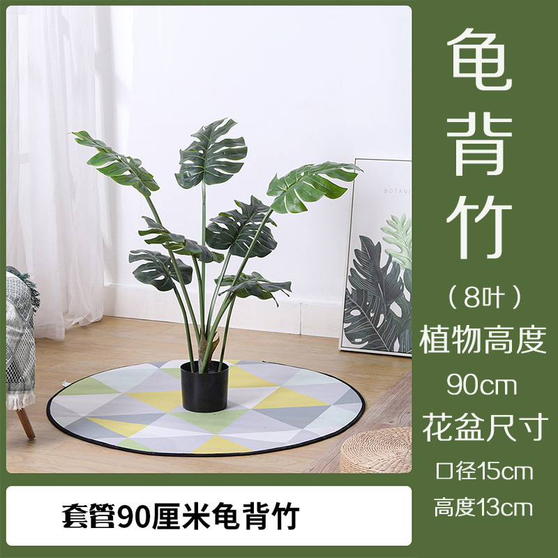 仿真发财树大型落地盆栽植物 塑料假树客厅室内花装饰假绿植盆景|undefined
