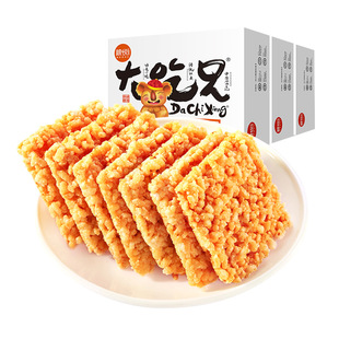 �Z������־W�t��ʳŴ��偰�С�����eʳƷ��Y���������l���ζ
