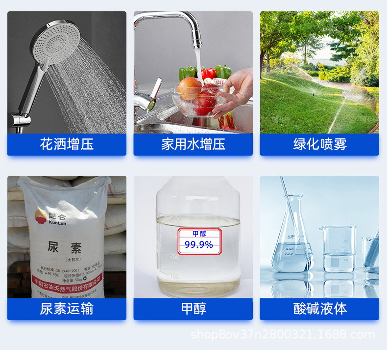 水泵_06.jpg
