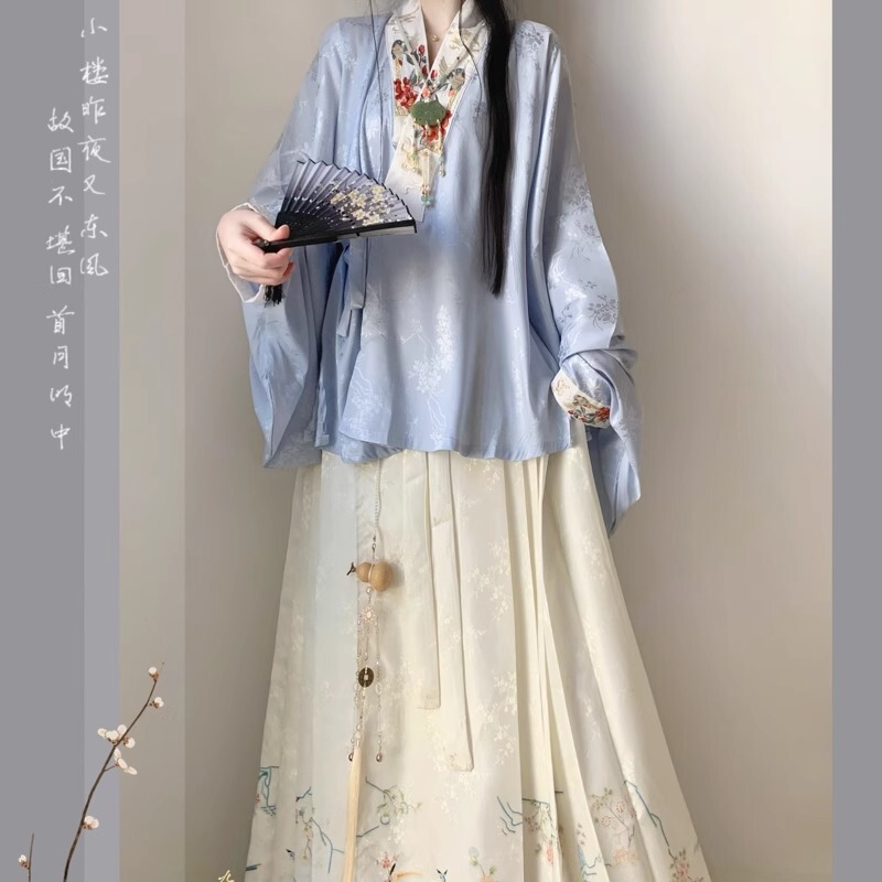 Original Ming-Style 2026 New Hanfu for Women, Chinese Style Cross-Collar Short Shirt and Mamian Skirt, Spring Two-Piece Set Original Ming-Style 2026 New Hanfu for Women, Chinese Style Cross-Collar Short Shirt and Mamian Skirt, Spring Two-Piece Set
