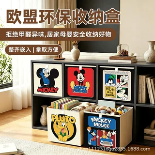 批发卡通收纳箱家用儿童玩具衣物杂物储物箱子多功能可折叠收纳盒