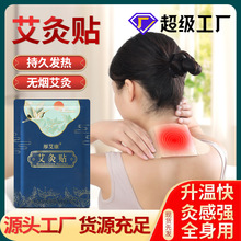 ԰lᰬN ؾİ~Ni׵󰬲NlNůNS