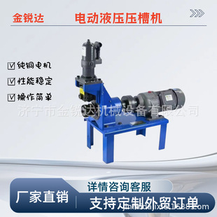�����ܜϲۙC 325���p��·�ܵ����ۙC 늄�Һ���L�ۙC
