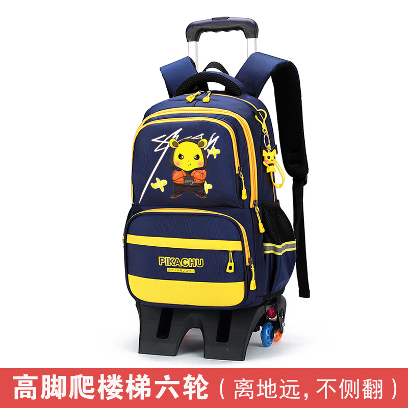 Una Generación de peces naturales niños tire de varilla bolsa 9-14 años mochila de dibujos animados transfronteriza para fines especiales