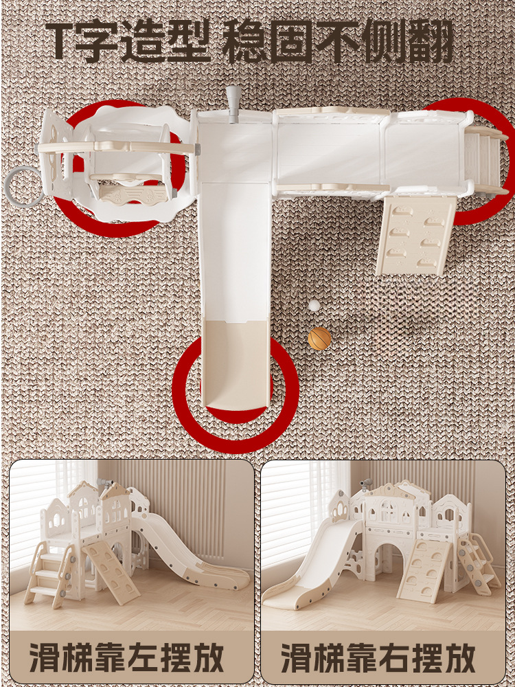 Slide para bebés para niños domésticos pequeños combinación de columnas para bebés pequeños juguetes grandes para niños pequeños