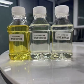 液压油;柴油机油;工业齿轮油