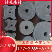 ˮ���|�K ÷���� ���� �A�λ�����䓽�o�Ӹߏ���ģ����x�KC50