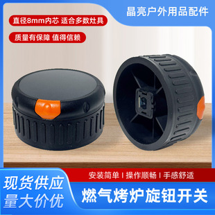 �S�����l���t���o�m��58mm�����͸ߜؿɶ����_�P��Ȼ����