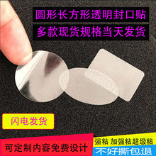 F؛հ͸N͸zPVCLΈAκNPTE