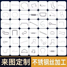 ���P䓽z�ۏ��ӹ����ͮ��͏��� �A䓈A�h�ۏ�⁛_����0.1��5.5mm
