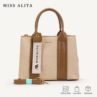 Ůʿ�����PU���S�����̬F؛���lȫ�W���N�W�tͬ���ִ� MISSALITA