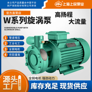 �Ϻ�����W�͆μ����u�x�ıøߓP����ˮ�����ø߉�偠t������380V