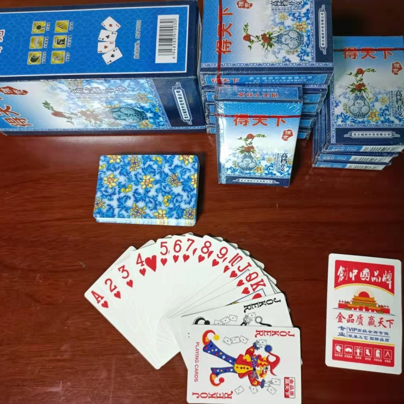 『세계를 얻다-003(중급 청화백자 특가)