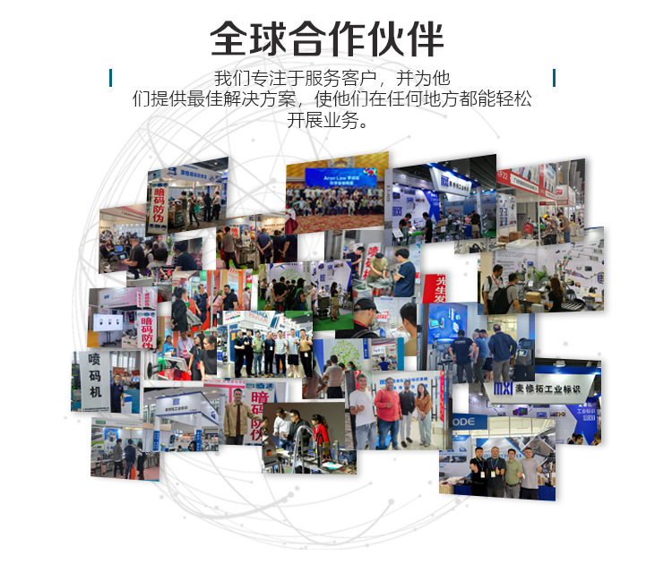 产品系列_03