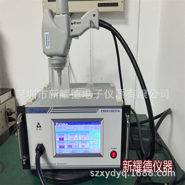 静电放电发生器 ESD61002TA 回收二手仪器 ESD61002TB价格