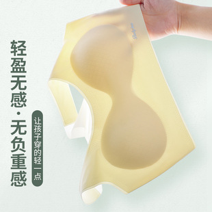 Girls' underwear development period Primary School students first and second stage vest children's 10-14 years old girl bra