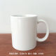 11OZ mug C cup sublimation ceramic gift cup coffee cup creative cup with LOGO
