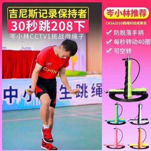 �@��ِ����䓽z���K�O���S����С�W��������ِ���˽��팣�I���K��