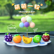 ����һ�������ɐۿ�ͨ��܇�п�̨С�[����֬܇�d�[Y������YƷ