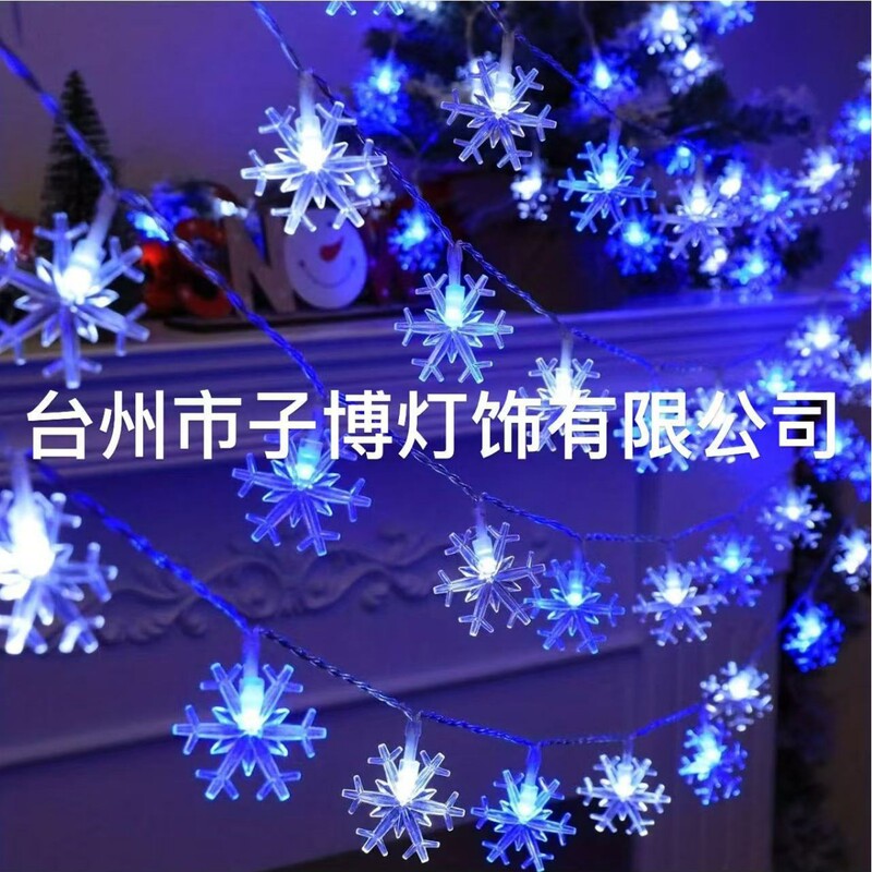 New blue and white Christmas snowflake ornaments Christmas tree decoration pendants party scene layout atmosphere light window