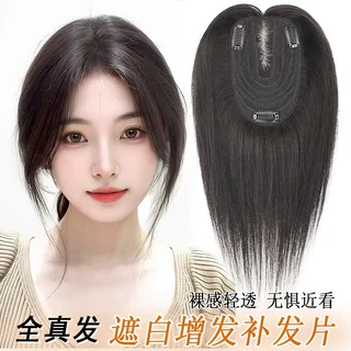 假发片女头顶补发增发量轻薄透气假发真人发丝遮白发免发网补发片
