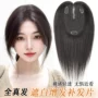 增发头顶轻薄透气真人发