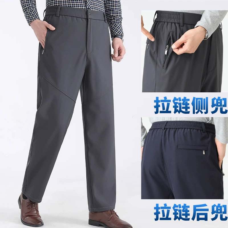 Весенне-осенние брюки для пап, эластичные брюки для мужчин среднего возраста, Свободные повседневные брюки для пожилых людей, мужские весенние брюки 50 лет