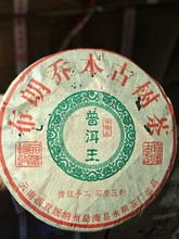 2005��������S���ʆ�ľ�Ř���ն���������357�� ÷���