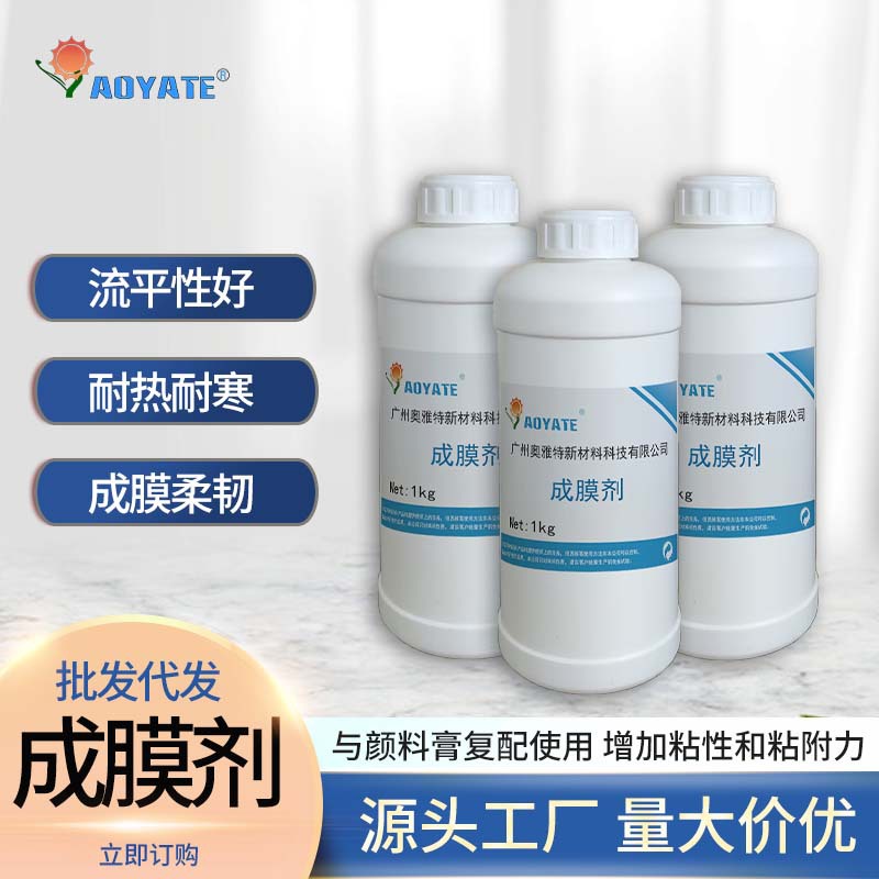 �����س�Ĥ��Ƥ���Ĥ��Ƥɳ��Ƥ���޸�����ɫ���Ĥ����������