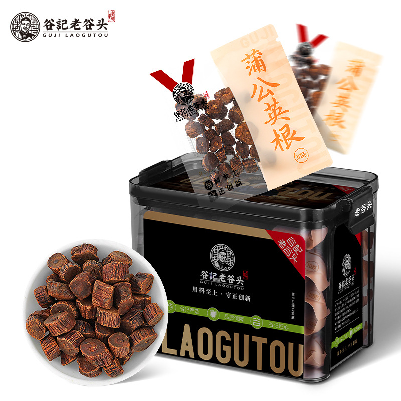 Dried Dandelion Root Tea Wild Harvested Changbai Mountain Herbal Tea 200g preparation