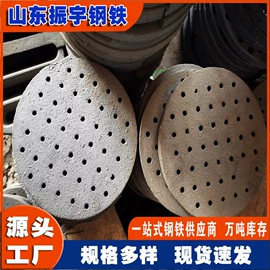 无缝管;建筑护栏;焊管